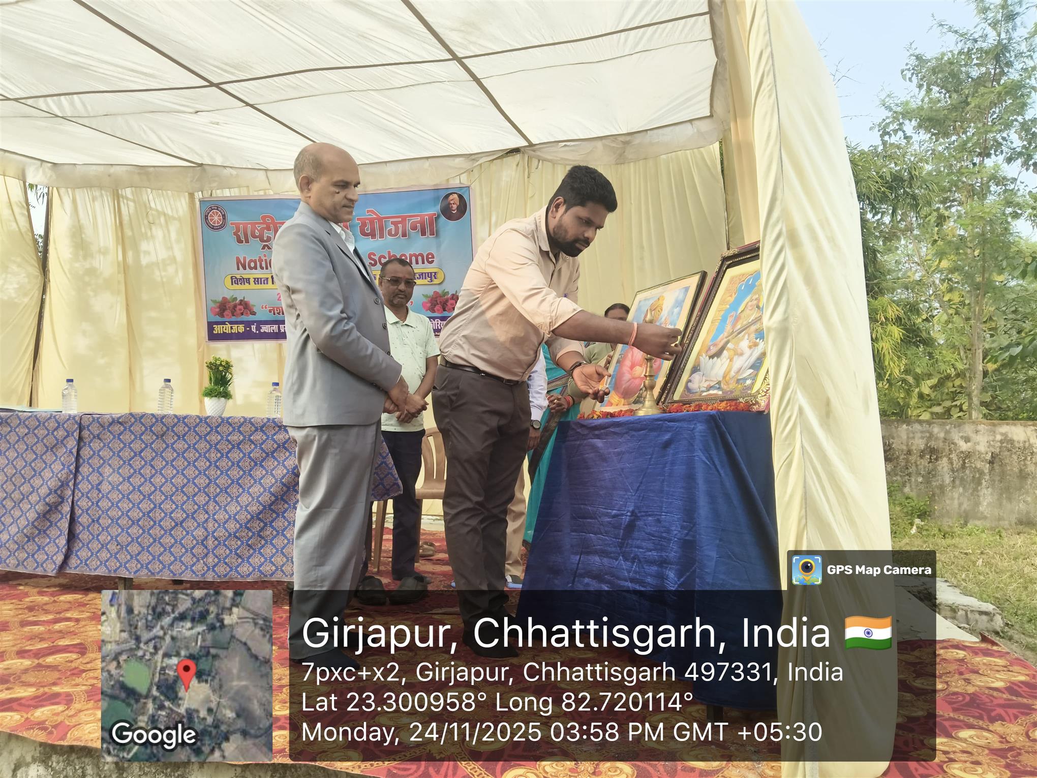 Photo- Govet college Patna