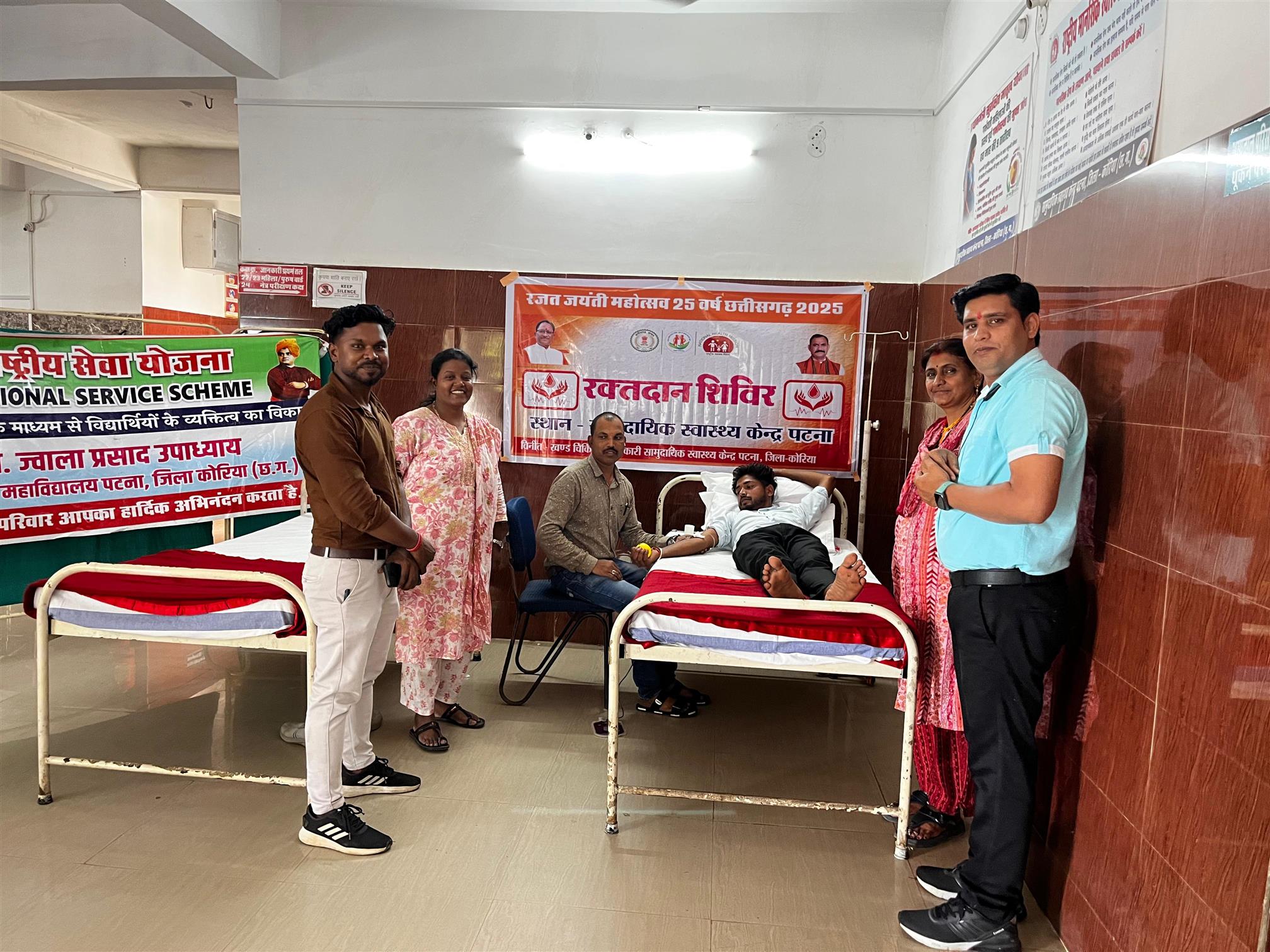 Photo- Govet college Patna