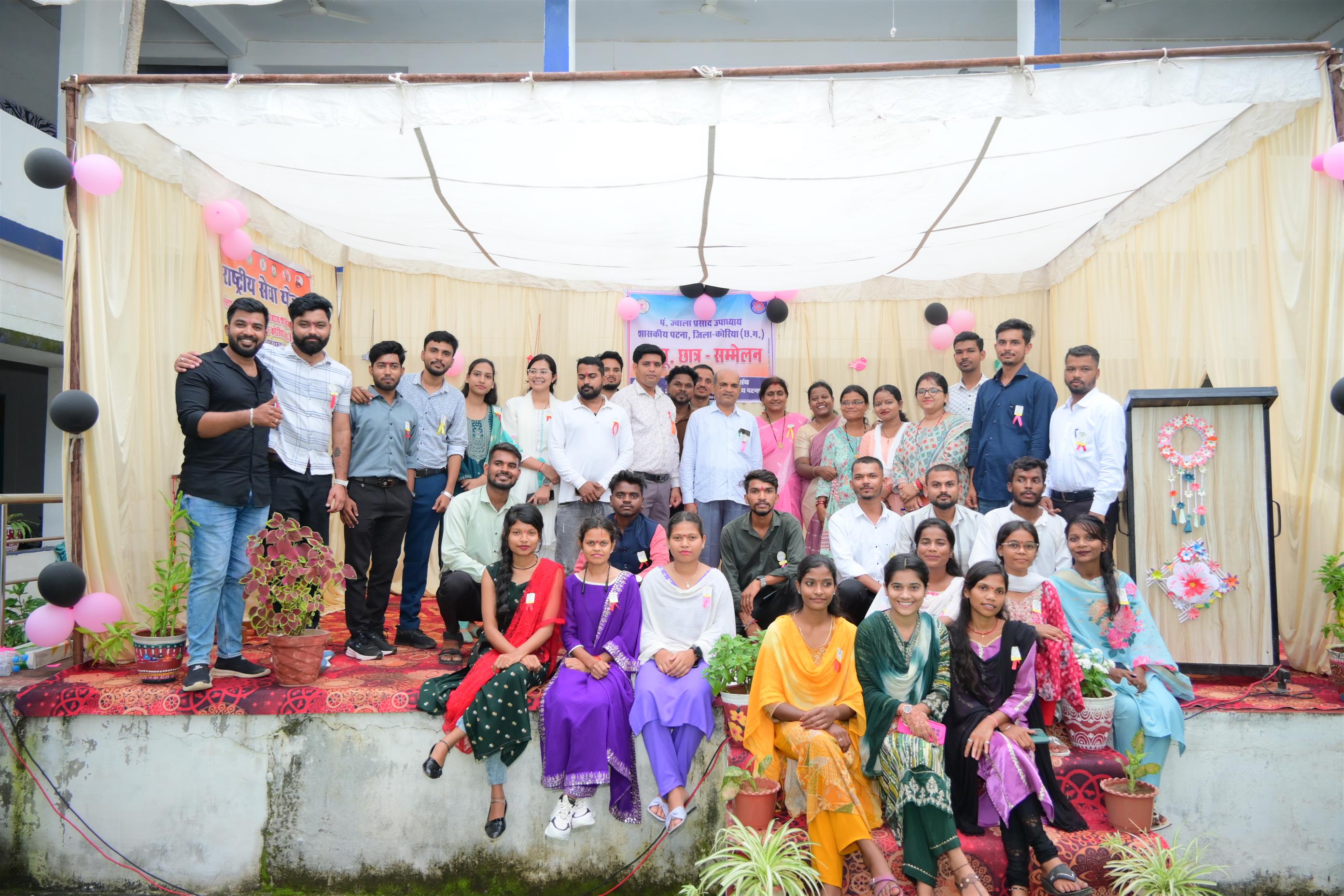 Photo- Govet college Patna