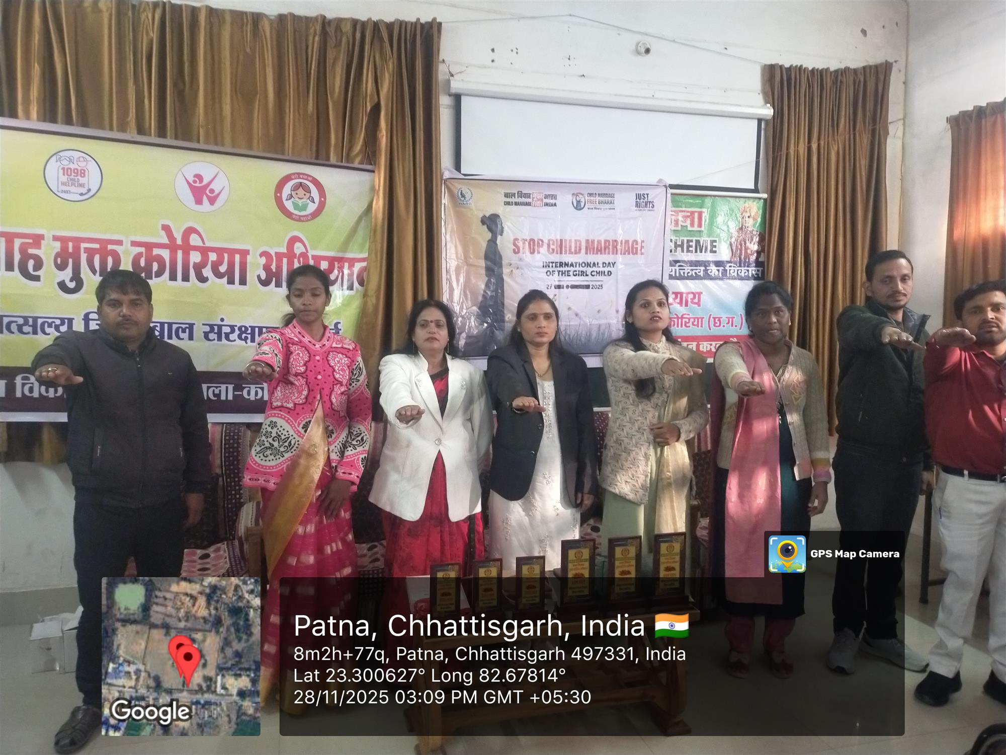 Photo- Govet college Patna