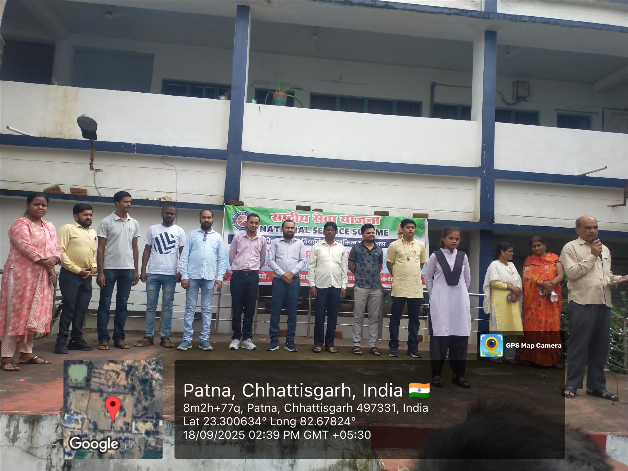 Photo- Govet college Patna