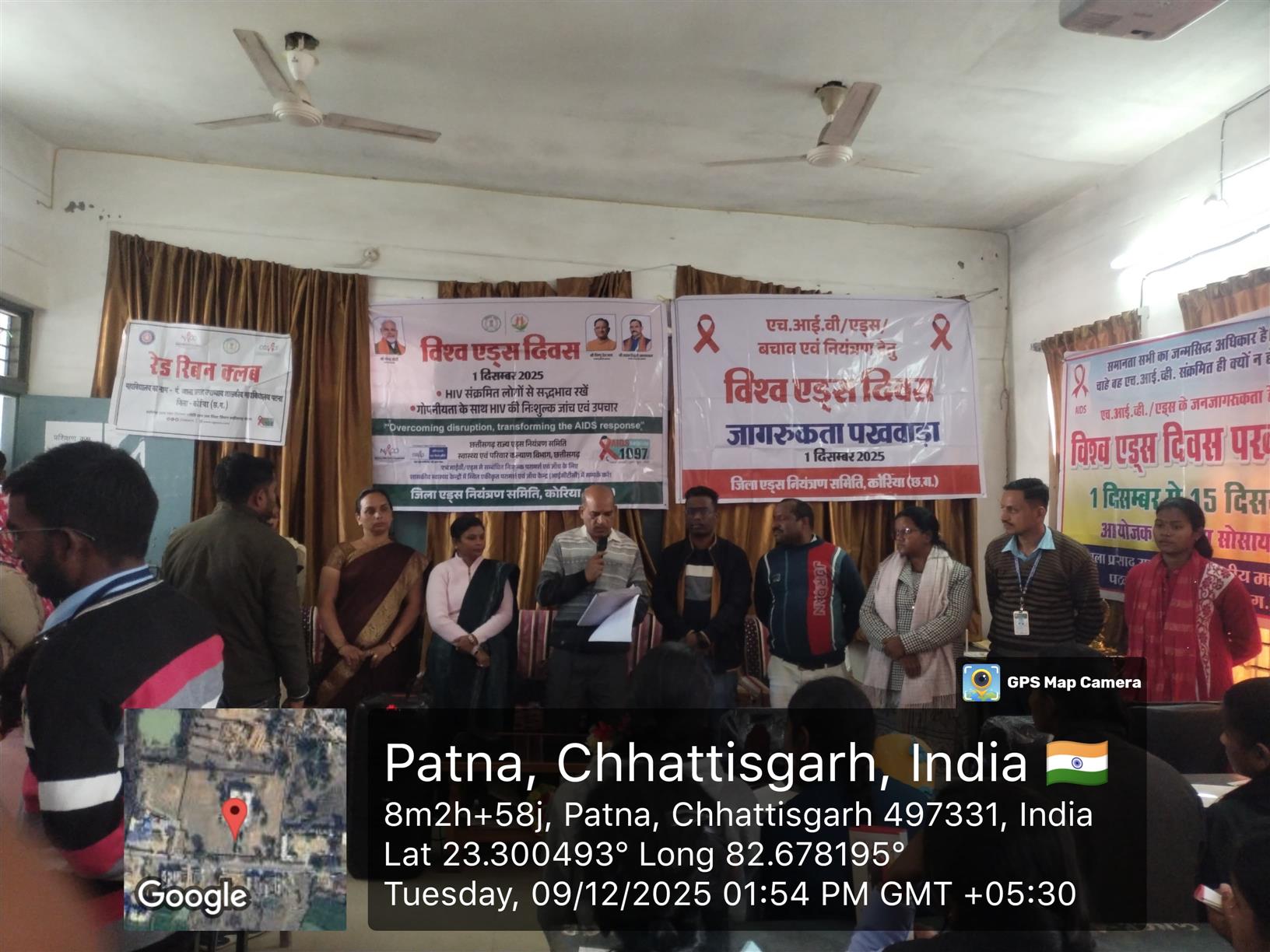 Photo- Govet college Patna